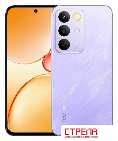 Телефон Realme C85 RMX5566 8GB/256GB международная версия (фиолетовый)
