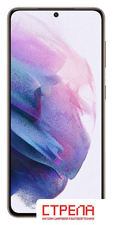 Телефон Samsung Galaxy S21 5G 8GB/128GB (фиолетовый фантом)