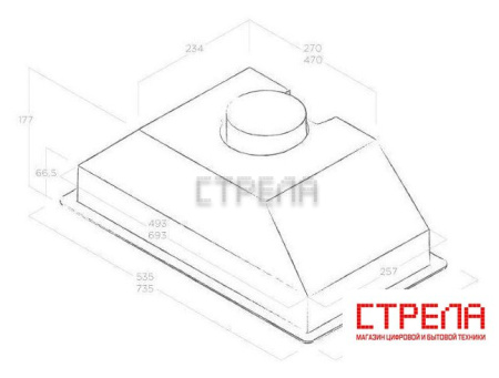 Кухонная вытяжка Elica Era S IX/A/52
