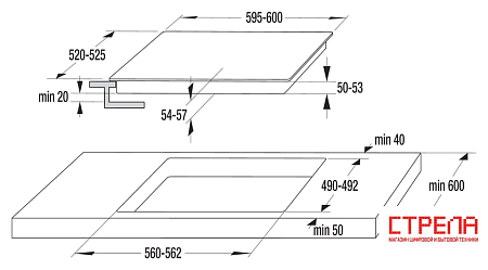Варочная панель Gorenje ECT643WCSC