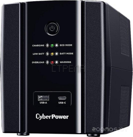 Источник бесперебойного питания CyberPower UT1500EG
