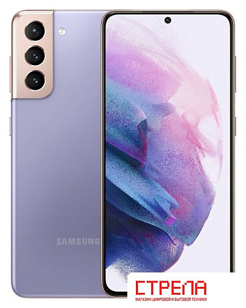 Телефон Samsung Galaxy S21 5G 8GB/128GB (фиолетовый фантом)