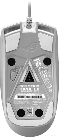 Игровая мышь Asus ROG Strix Impact II Moonlight White
