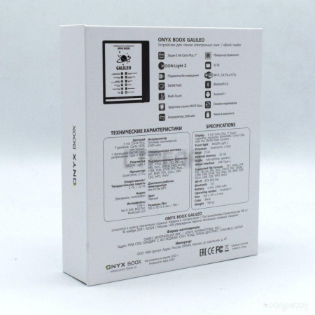 Электронная книга Onyx BOOX Galileo
