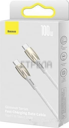 Кабель Baseus Glimmer Series Fast Charging Data Cable USB Type-C - Type-C 100W CADH000802 (2 м, белый)
