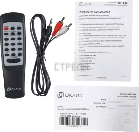 Акустика Oklick OK-432