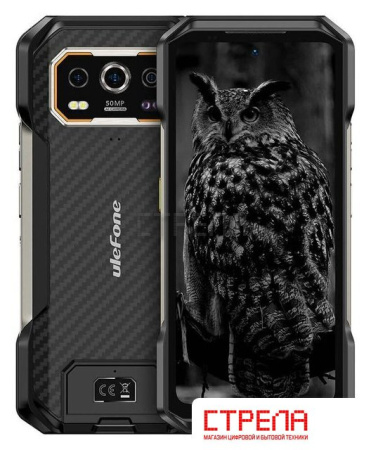 Телефон Ulefone Armor 27 12GB/256GB (черный)
