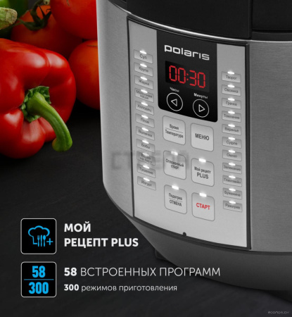 Мультиварка Polaris PMC 0586AD