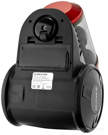 Пылесос Brayer BR4202