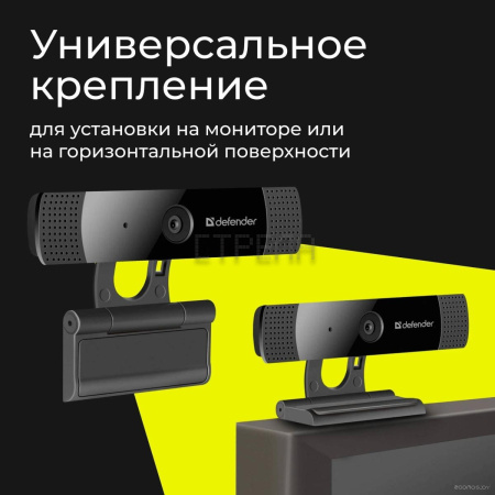 Веб-камера Defender G-lens 2599