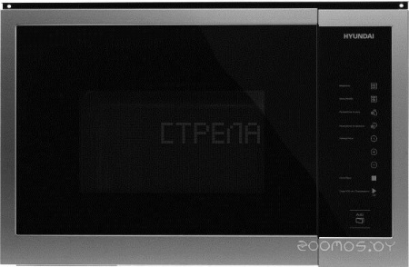 Микроволновая печь Hyundai HBW 2560 IX