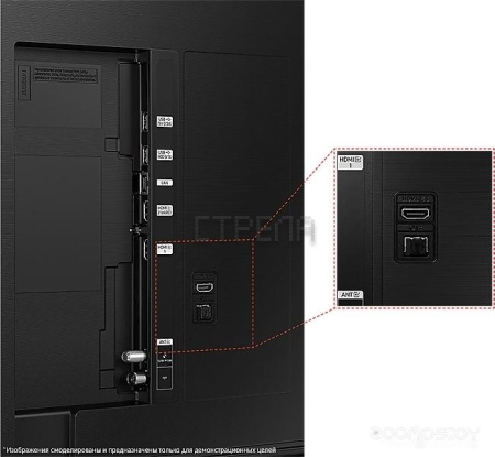 Телевизор Samsung Crystal UHD 4K CU8000 UE50CU8000UXRU