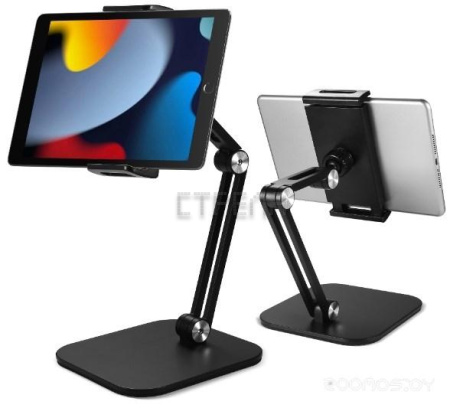 Подставка Evolution PS109