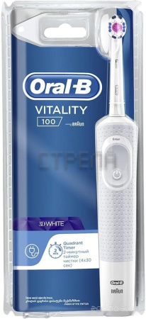 Электрическая зубная щетка Oral-B Vitality 100 3D White D100.413.1 (белый)