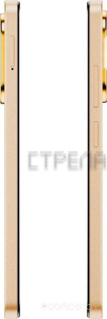 Телефон POCO C71 3GB/64GB международная версия (золотистый)