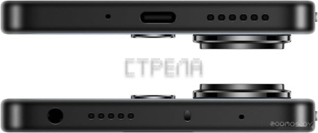 Смартфон POCO M6 Pro 12GB/512GB с NFC международная версия (синий)