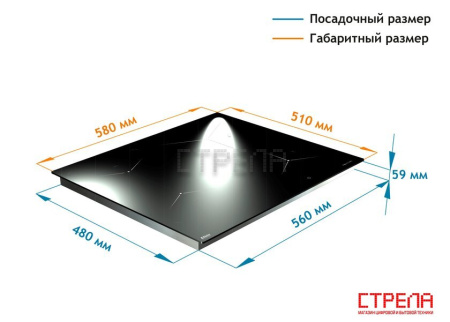 Варочная панель Backer BIH604-1T-S5 Black