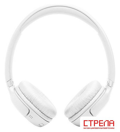 Наушники JBL Tune 530BT (белый)
