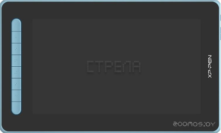 Графический монитор XP-Pen Artist 12 (2-е поколение, синий)