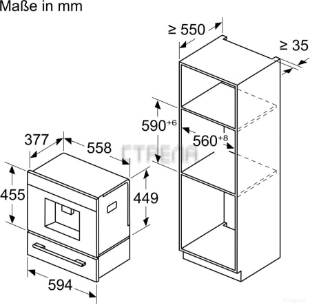 Кофемашина Bosch CTL7181B0