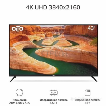 Телевизор Olto 43ST20U