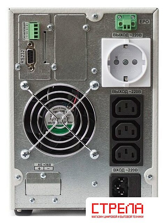 Источник бесперебойного питания Штиль ST1101L