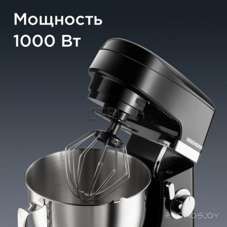 Миксер Redmond FM601
