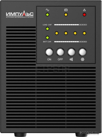 Источник бесперебойного питания Импульс Мини 700 CM70101