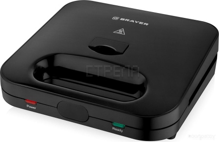 Многофункциональная сэндвичница Brayer BR2202