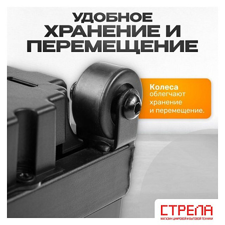 Электрическая беговая дорожка Sundays Fitness Simple Line GB-TR380 (черный)