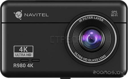 Видеорегистратор-GPS информатор (2в1) Navitel R980 4K