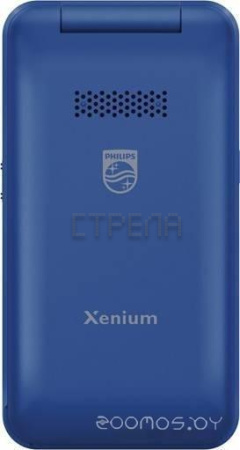 Кнопочный телефон Philips Xenium E2602 (синий)