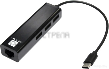 USB-хаб 5bites UA3C-45-09BK