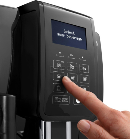 Эспрессо кофемашина Delonghi ECAM 353.75.B