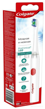 Электрическая зубная щетка Colgate Proclinical 150