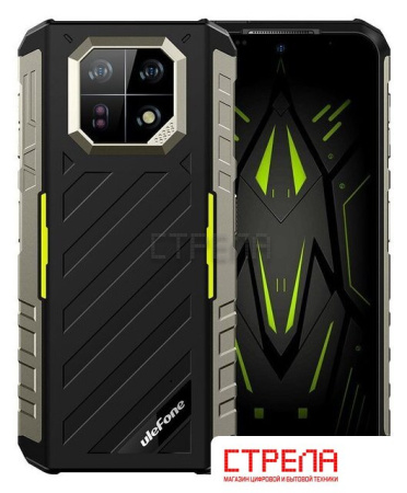 Телефон Ulefone Armor 22 8GB/256GB (зеленый)