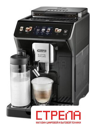 Кофемашина DeLonghi Eletta Explore ECAM450.65.G