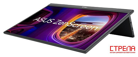Портативный монитор ASUS ZenScreen MB17AHG