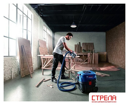Пылесос Bosch GAS 12-25 PL 060197C100