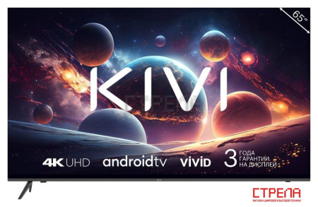 Телевизор KIVI M65UD70B