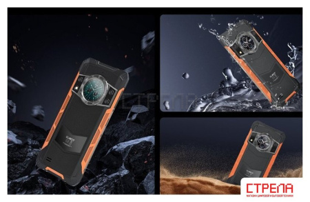 Телефон Cubot KingKong Ace 3 8GB/256GB