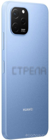 Huawei Nova Y61 6GB/64GB EVE-LX9N (Sapphire Blue)