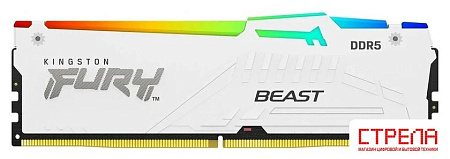 Оперативная память Kingston FURY Beast RGB 16ГБ DDR5 6000 МГц KF560C36BWE2A-16