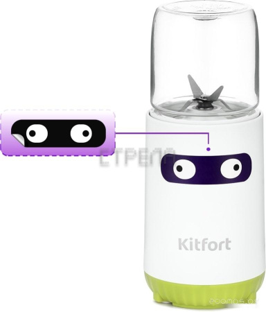 Стационарный блендер Kitfort KT-3033-2