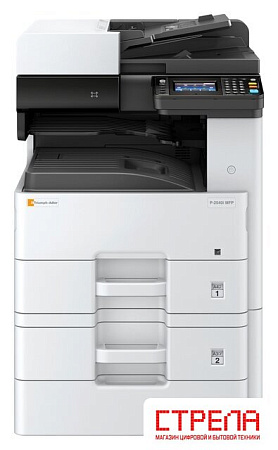 МФУ Triumph-Adler P-2540i MFP