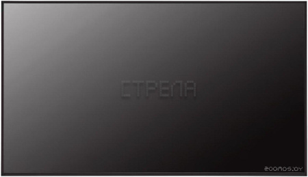 Информационная панель LG 65UH5N-M