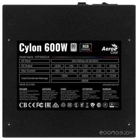 Блок питания Aerocool Cylon 600W