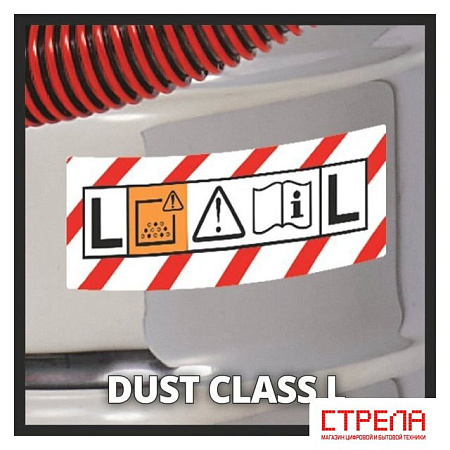 Пылесос Einhell TE-VC 2230 SACL