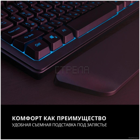 Клавиатура Sven KB-G9400