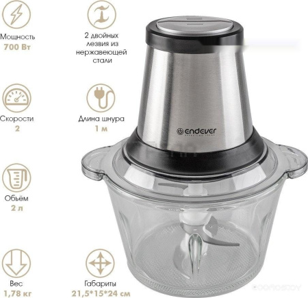 Чоппер Endever Sigma-131